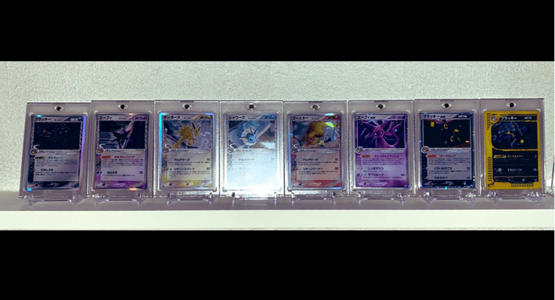永久保存版 カードローダー スリーブ全特集 ポケモンカード ケロ坊 Lain Note 永久保存版 カードローダー スリーブ全特集 ポケモンカード ケロ坊 Lain Note
