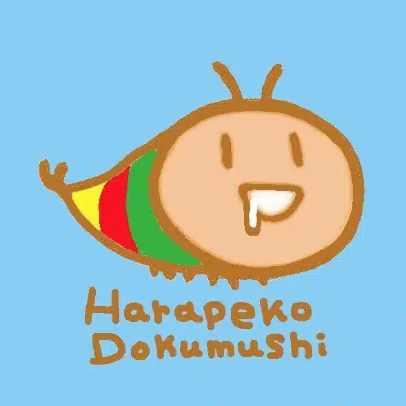 イリーナ