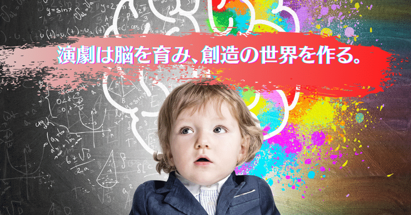 舞台役者 の新着タグ記事一覧 Note つくる つながる とどける 舞台役者 の新着タグ記事一覧 Note つくる つながる とどける