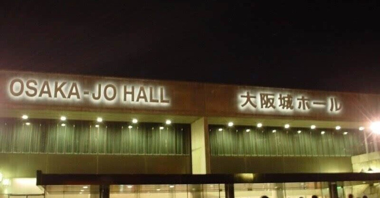 News ライブ 21 セトリ Story 大阪城ホール 3 30 3 31 まとめ太郎 Note