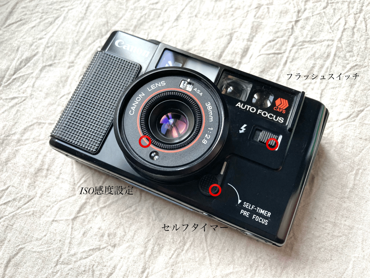 【並品　整備済】Canon AF35M 35mm フィルムカメラ フラッシュ-✖