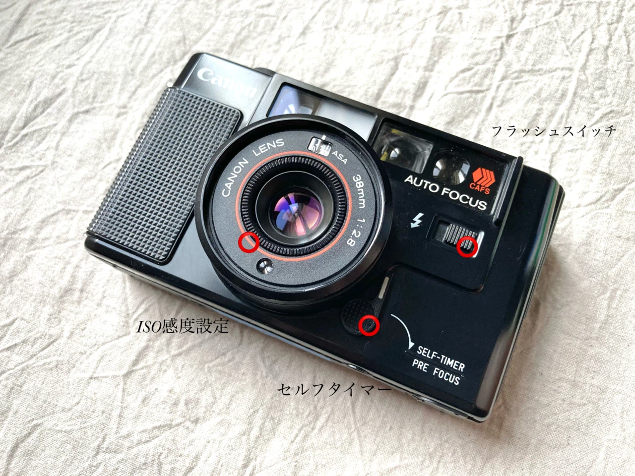 Canon Autoboy AF35M|tayutau kakera Canon Autoboy AF35M|tayutau kakera