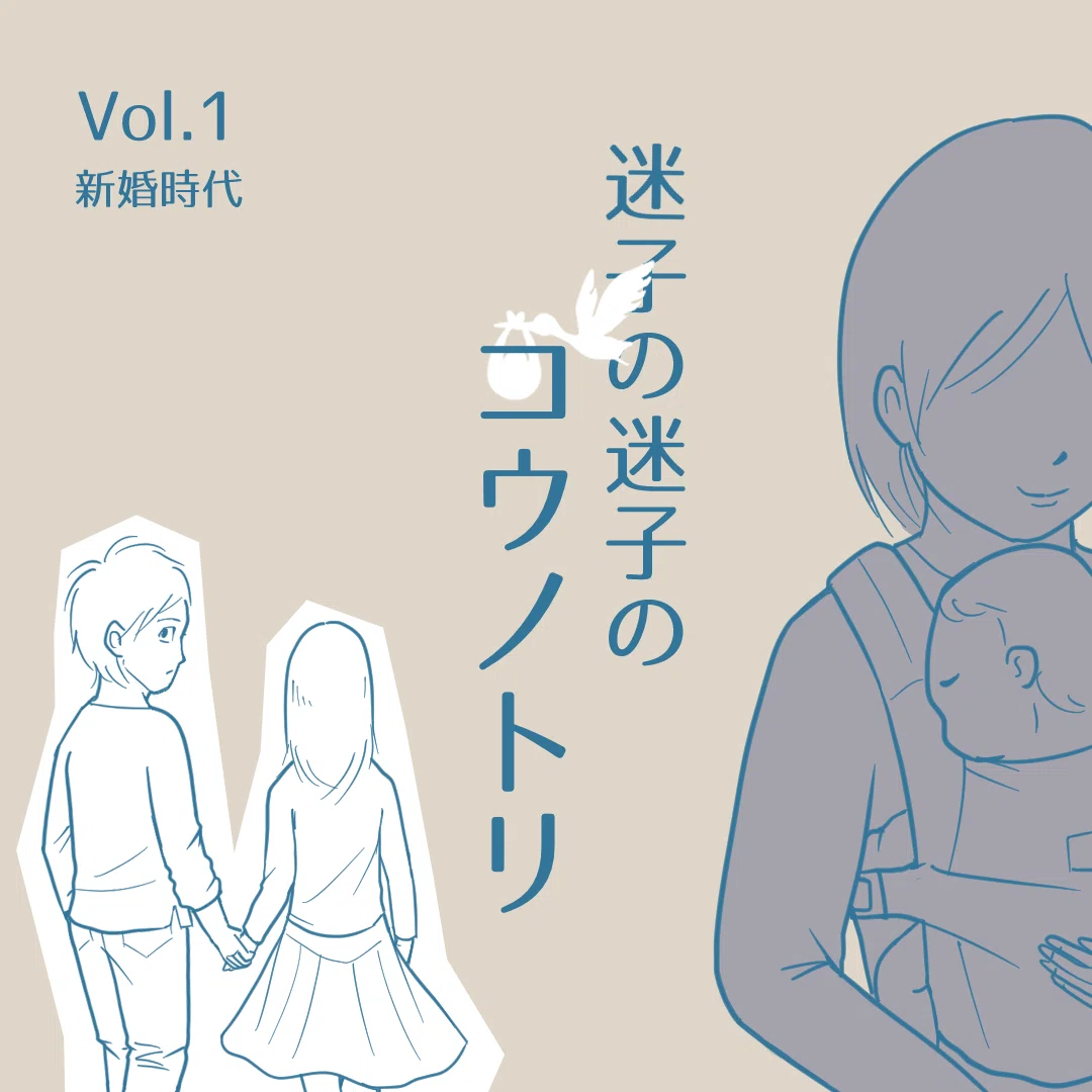 画像44