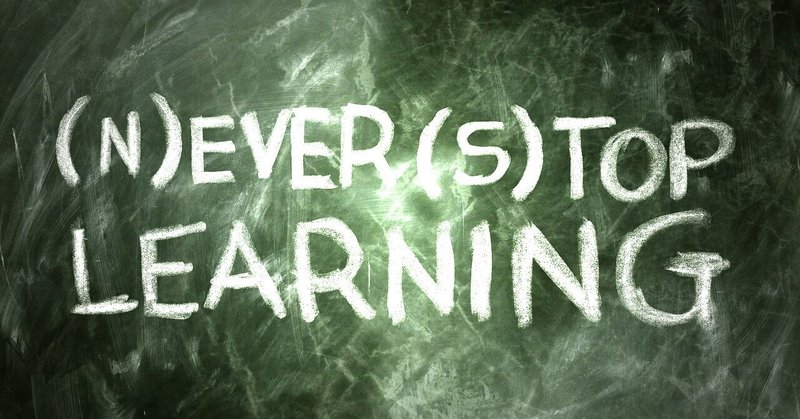 ご質問にお答えします 11 小説として面白い文章とは 行成薫 小説家 Note
