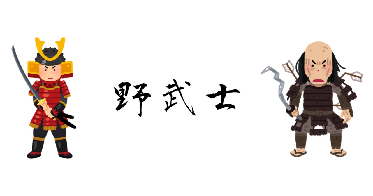 竹書房退職エントリその後｜竹村響 Hibiki Takemura