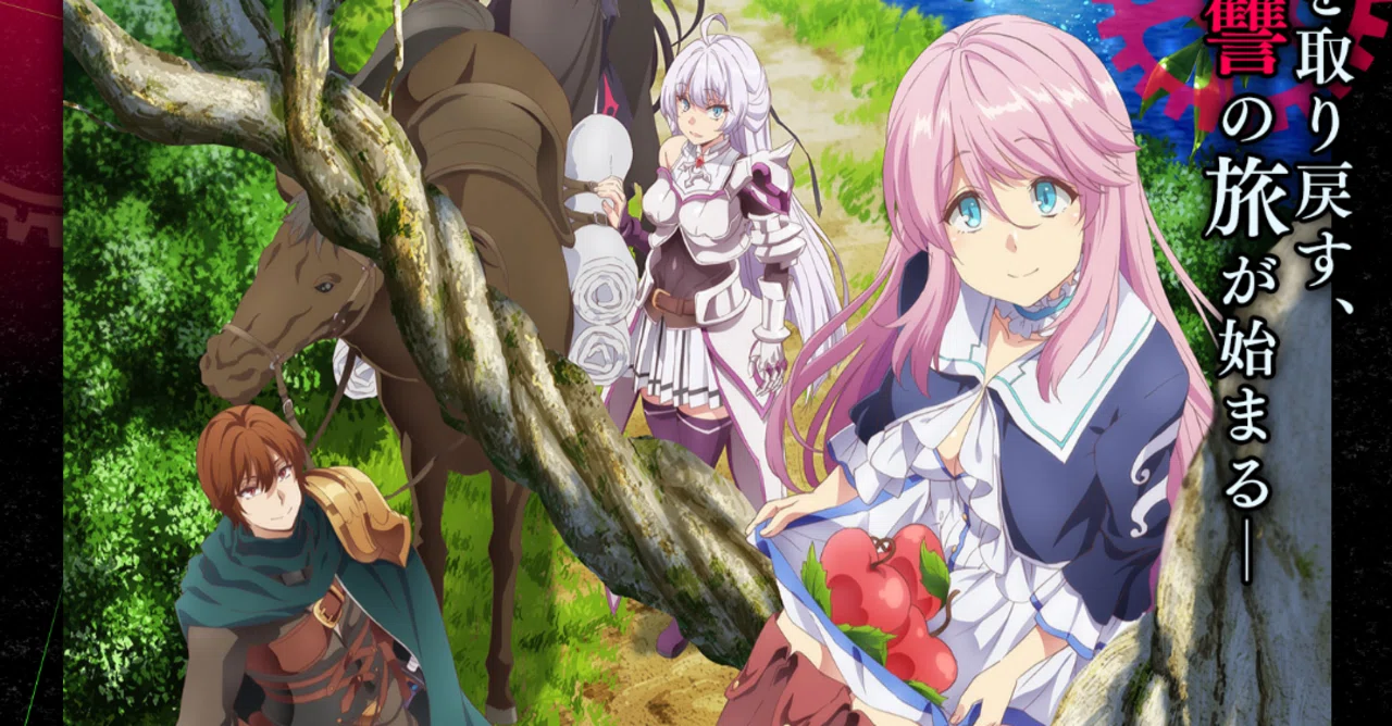 アニメ「回復術士のやり直し」第12話感想（ネタバレあり）｜ヌマサン