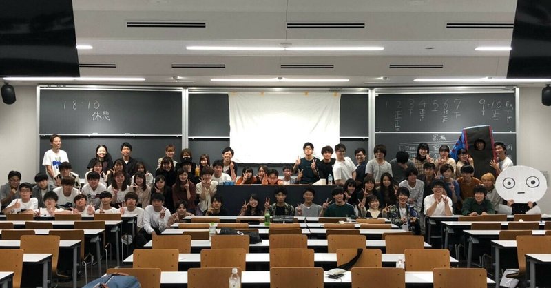 クラブマネージャーによるクラブ自慢 13 東京小日向クラブ Npo法人国際ボランティア学生協会 Ivusa Note