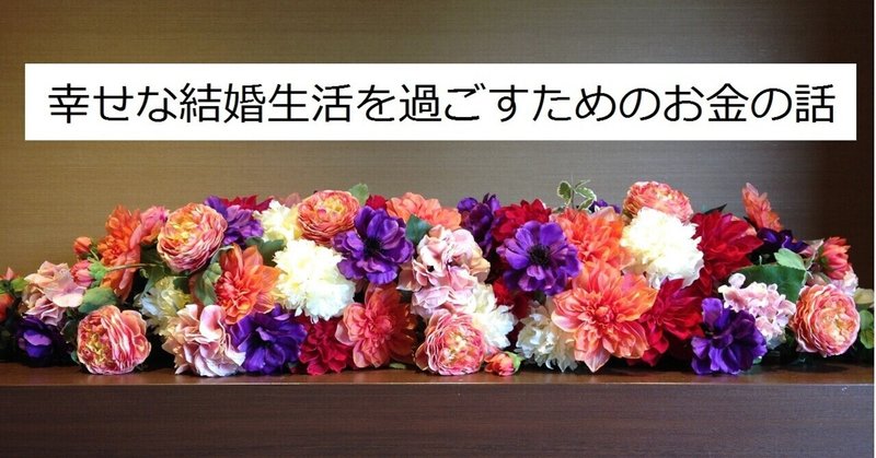 地方は空き家に月３万円払うから住んでくれと家主から頼まれる時代がくる