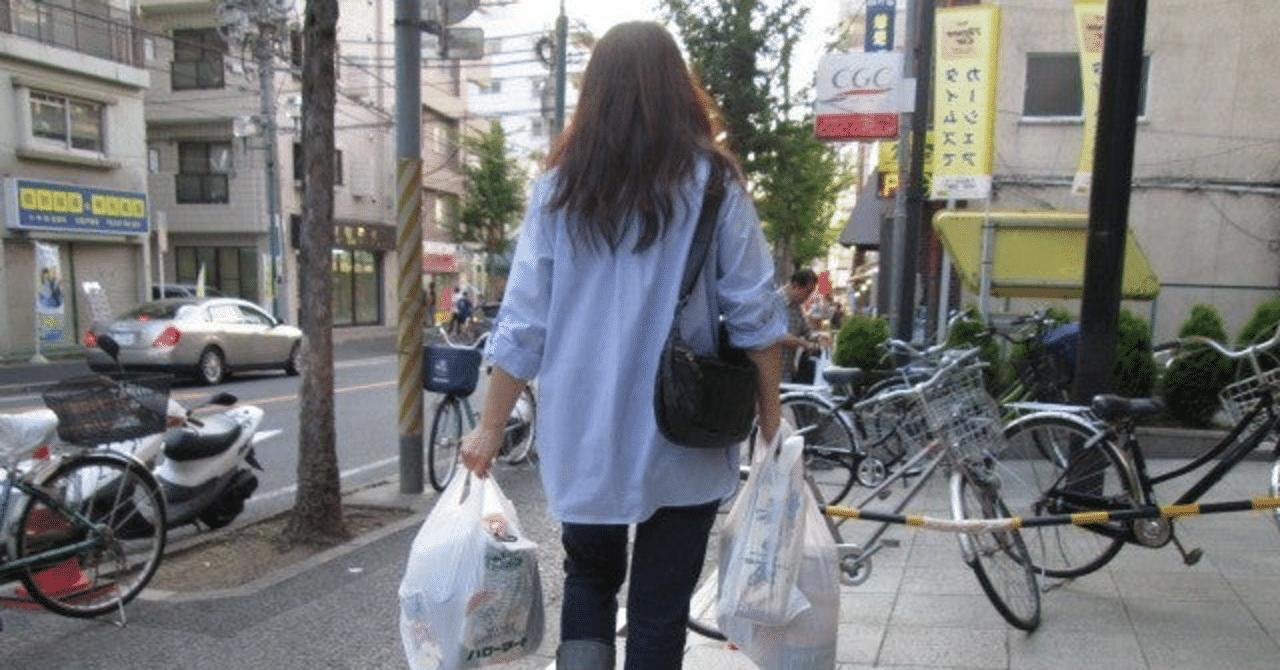 人は大きな買い物をすると不安になる Hiroki Hayashi Note
