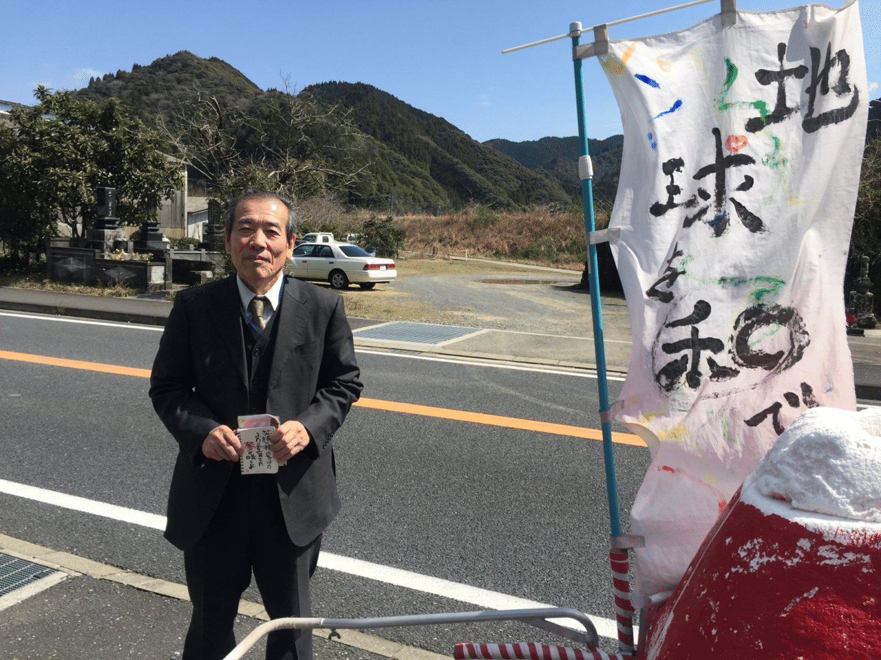 てんかんに関する神話と真実