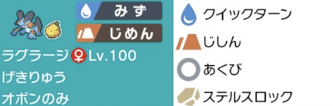 S16最終6位 レート2122 モーガン Note S16最終6位 レート2122 モーガン Note