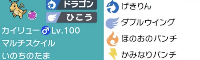 S16最終6位 レート2122 モーガン Note S16最終6位 レート2122 モーガン Note