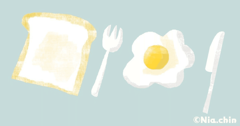 毎日5分アプリで英語してみたら 9日目 朝食の単語 繊細なtomo3 Note 毎日5分アプリで英語してみたら 9日目 朝食の単語 繊細なtomo3 Note