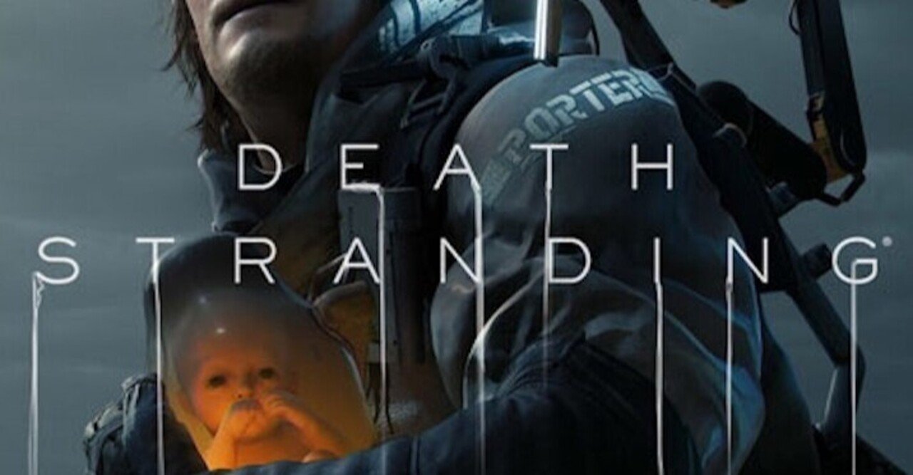 3月4日 デスストランディング感想文こぼれ話 とらつぐみ Note 3月4日 デスストランディング感想文こぼれ話 とらつぐみ Note