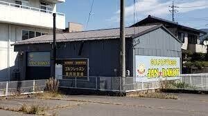 目指せスコアアップ ゴルフが趣味の人必見の練習場in松本 Ms Note 目指せスコアアップ ゴルフが趣味の人必見の練習場in松本 Ms Note