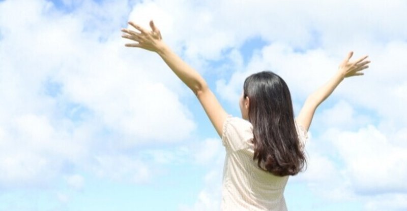 こころをラクにする実験 冷静さを取り戻す６つの方法 あんじゅ こころをラクにする5つの道具教えます フォロバ100 Note