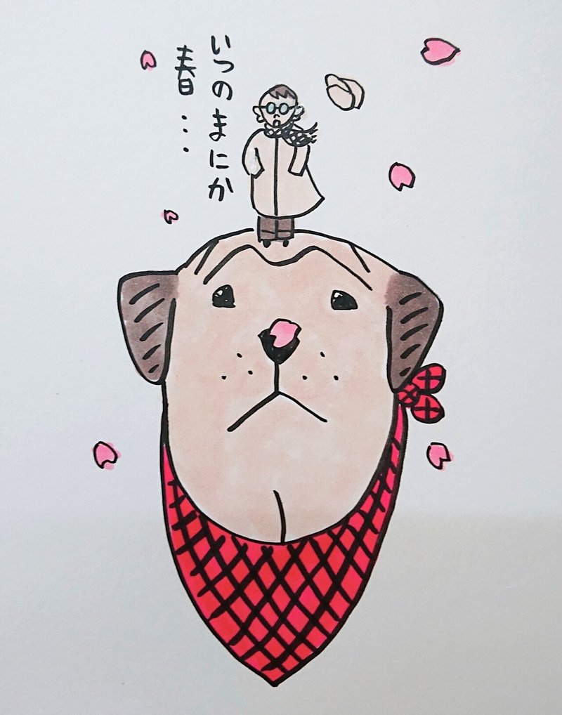 ホームレスそれから 内田かずひろ Note