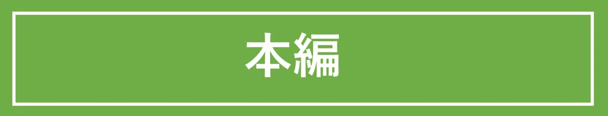 画像14