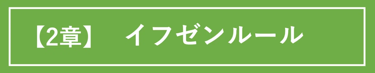 画像20