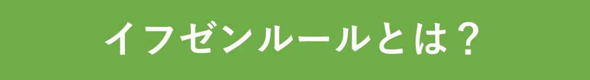 画像24