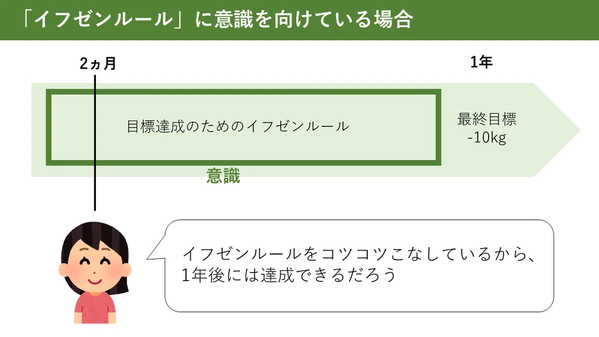 画像32