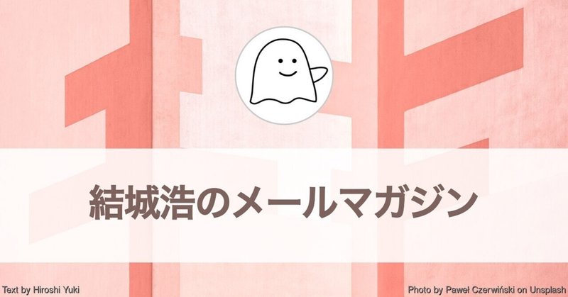 教える仕事に不安 Faqを書く 小難しい文章 問題解決のための状態開示 文系と理系 結城浩 教える仕事に不安 Faqを書く 小難しい文章 問題解決のための状態開示 文系と理系 結城浩