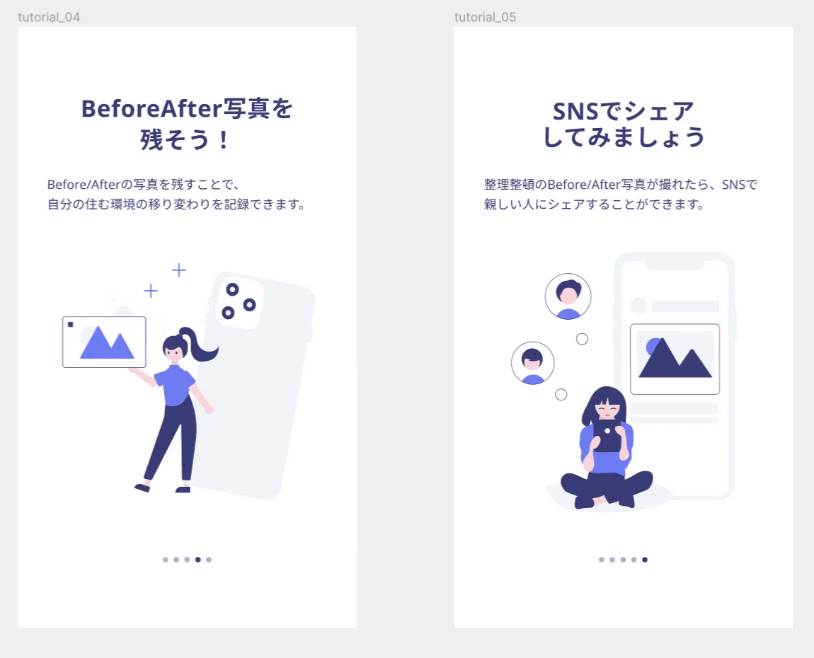 新規サービスのuiデザインで便利だったフリーアイコン フリー画像素材サイト3選 Itaru Cgart Note 新規サービスのuiデザインで便利だったフリーアイコン フリー画像素材サイト3選 Itaru Cgart Note