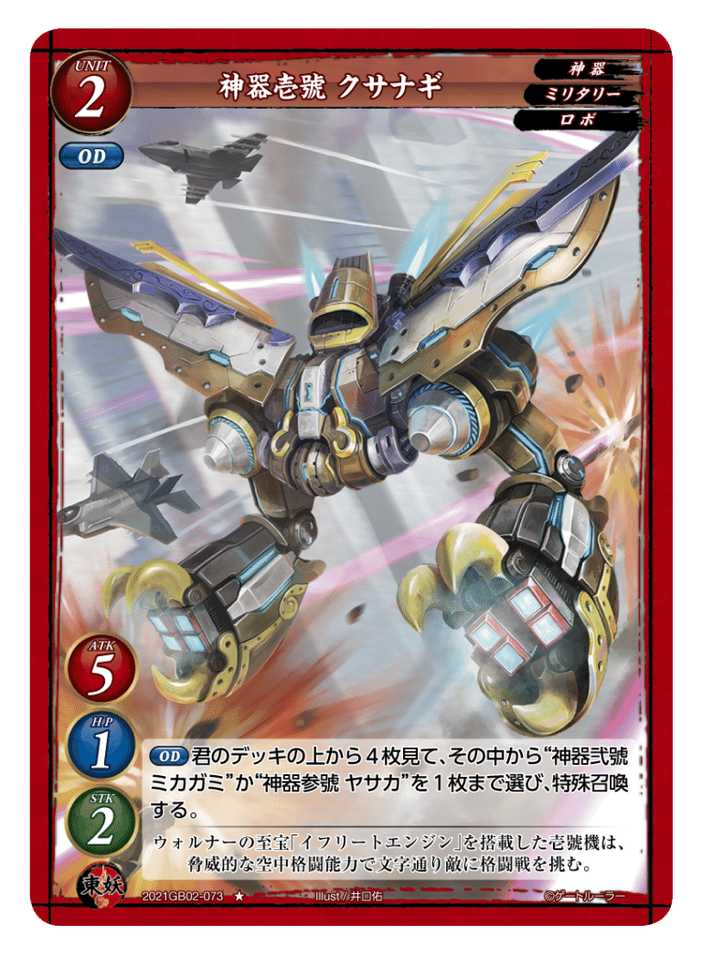 a22cbf38-s.png