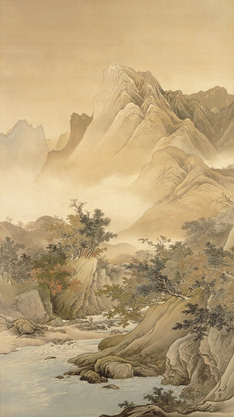 002 A0021oa 川合玉堂 溪山秋趣_s
