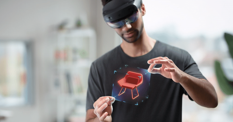 バーチャルな空間と融合したMR体験ができるHoloLens