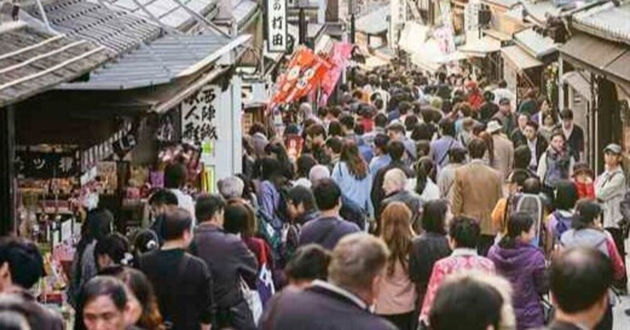 オーバーツーリズム 観光と生活を両立する町とは よーた 建築研究lab Note オーバーツーリズム 観光と生活を両立する町とは よーた 建築研究lab Note