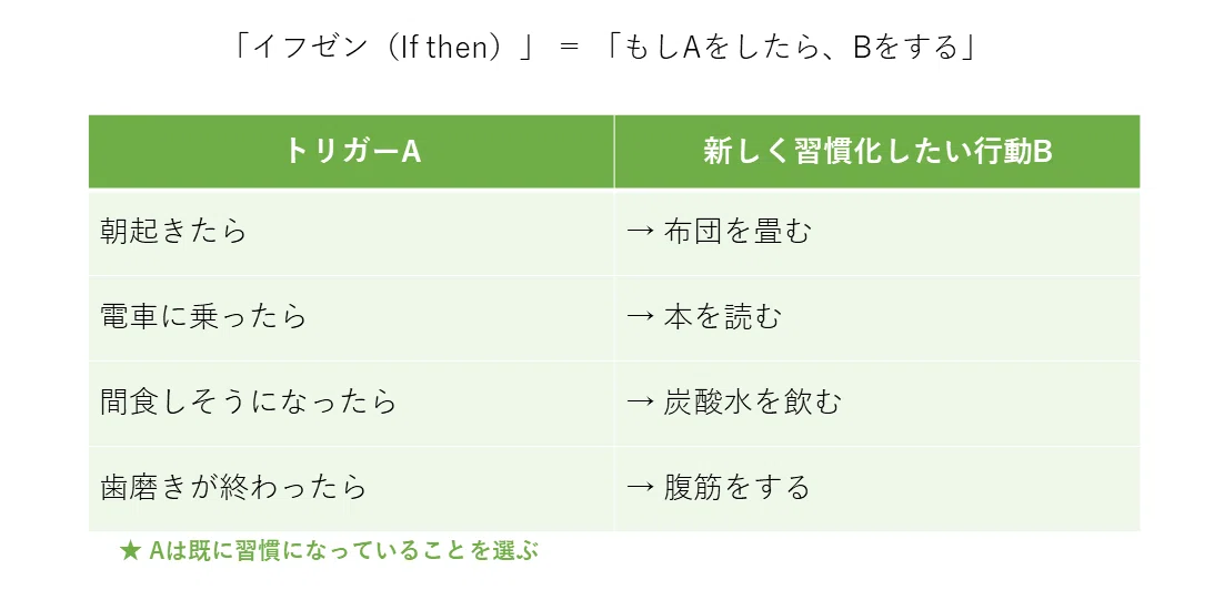 画像26
