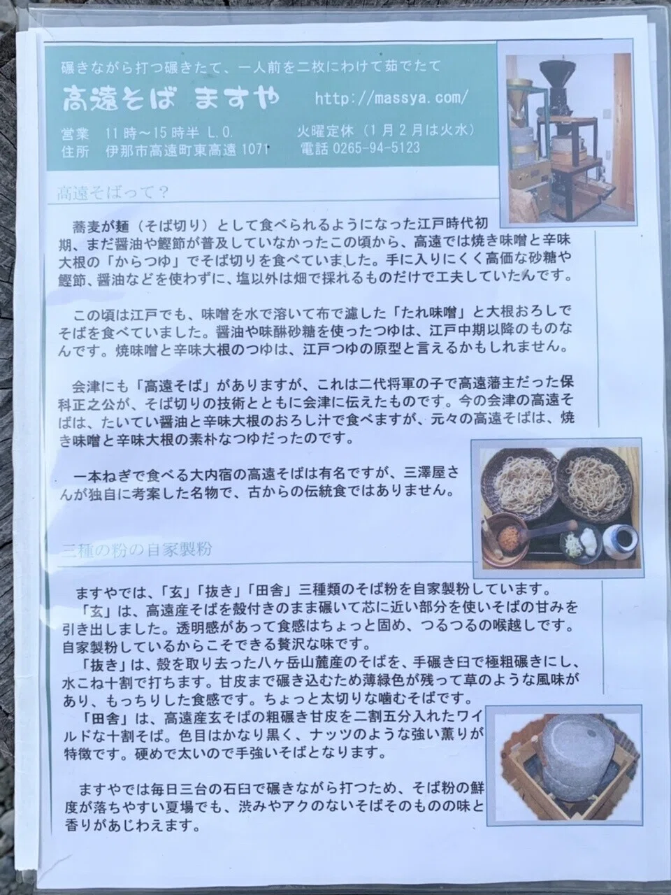 画像4