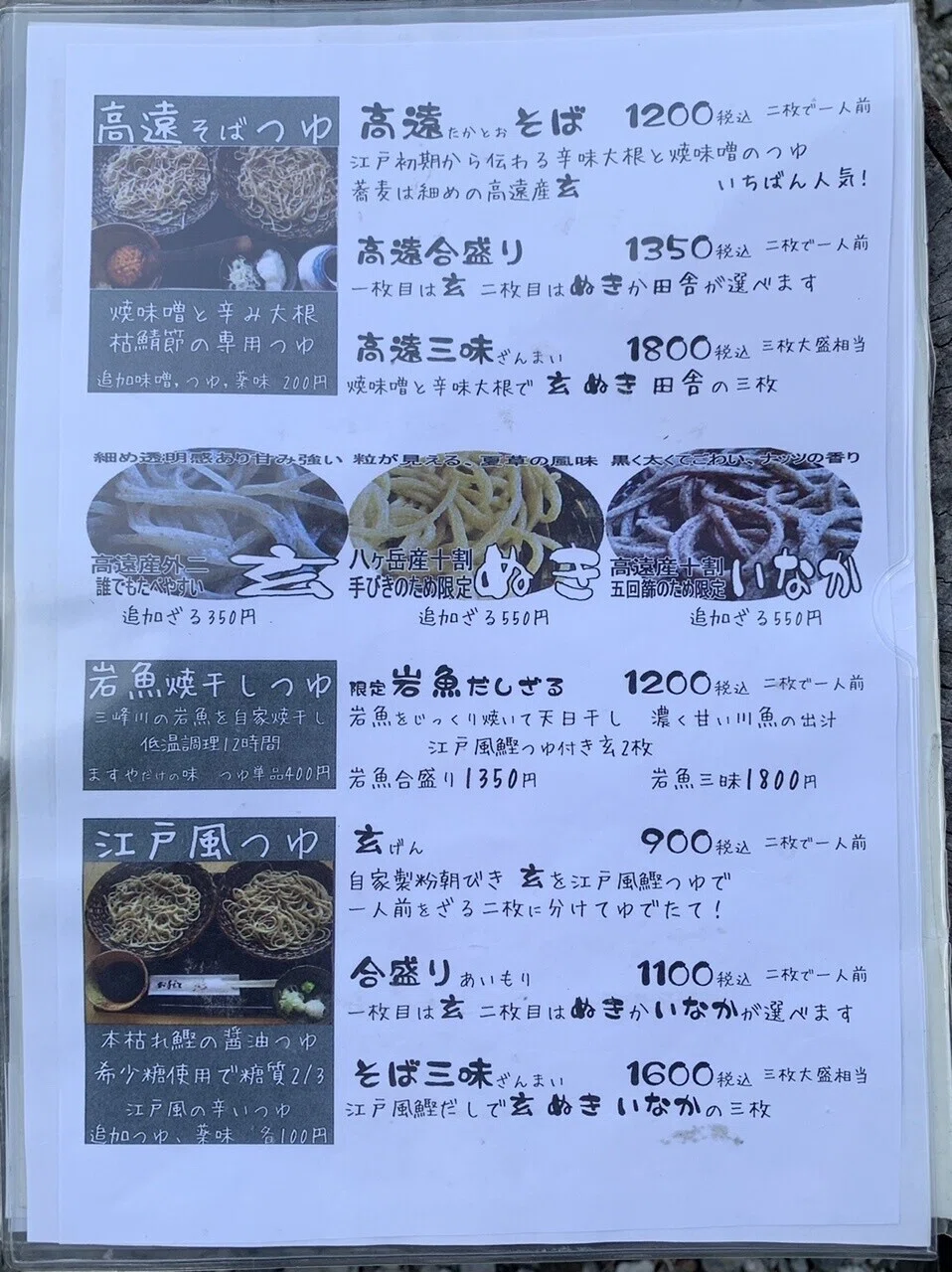 画像5