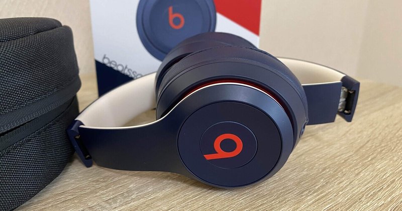 Beats Solo3 Wireless ヘッドホンをレビュー 音質や付け心地など 雑記blog 中学生 Note Beats Solo3 Wireless ヘッドホンをレビュー 音質や付け心地など 雑記blog 中学生 Note