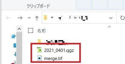 スクリーンショット 2021-04-01 162006