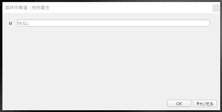 スクリーンショット 2021-04-01 165255