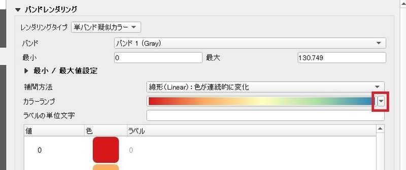 スクリーンショット 2021-04-01 170057