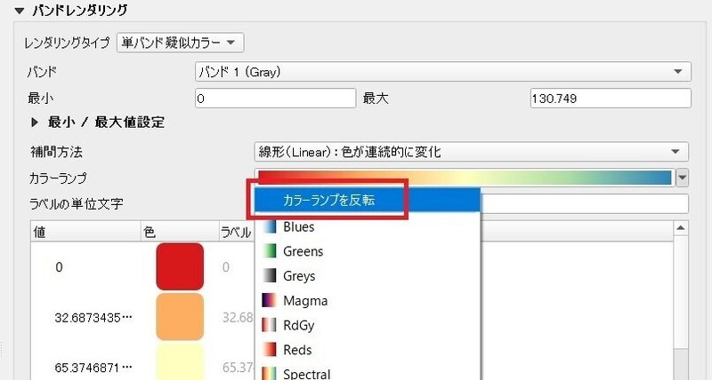 スクリーンショット 2021-04-01 170235