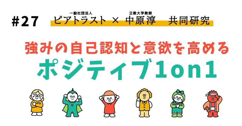 フィンランド語のことわざ エッセー 横鼠ゆりね Note フィンランド語のことわざ エッセー 横鼠ゆりね Note
