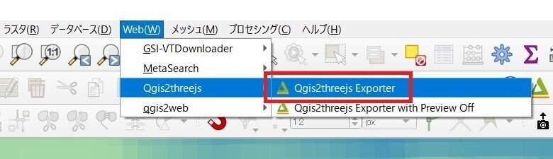 スクリーンショット 2021-04-01 172443