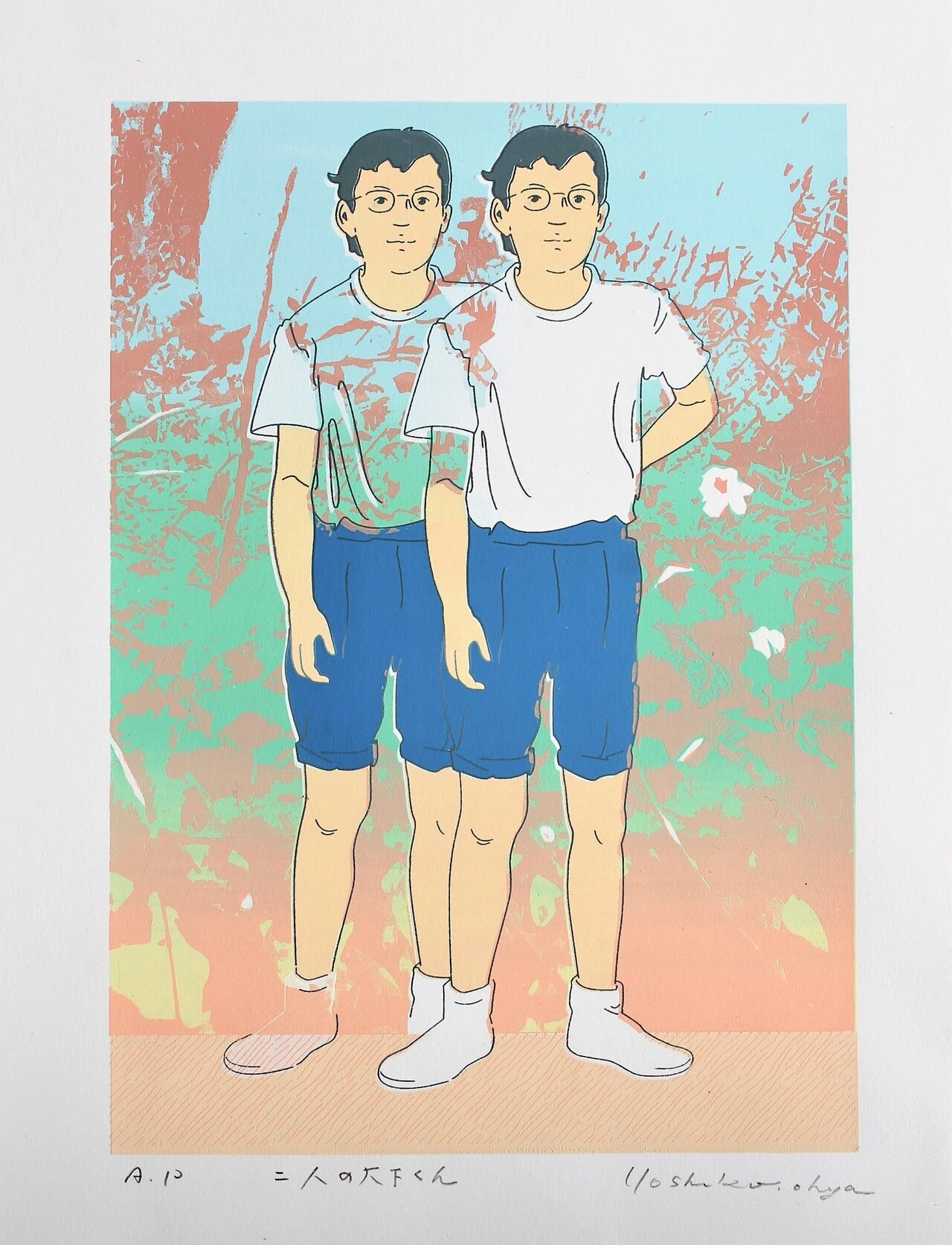 二人麗子図」の〈謎〉について考えてみる。｜大屋好子