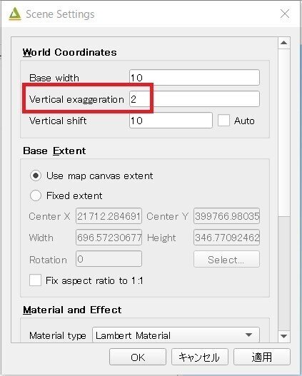 スクリーンショット 2021-04-01 174028