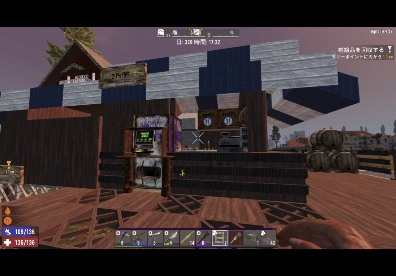 7days to die】#2 クラフト日記｜Hum Neko｜note