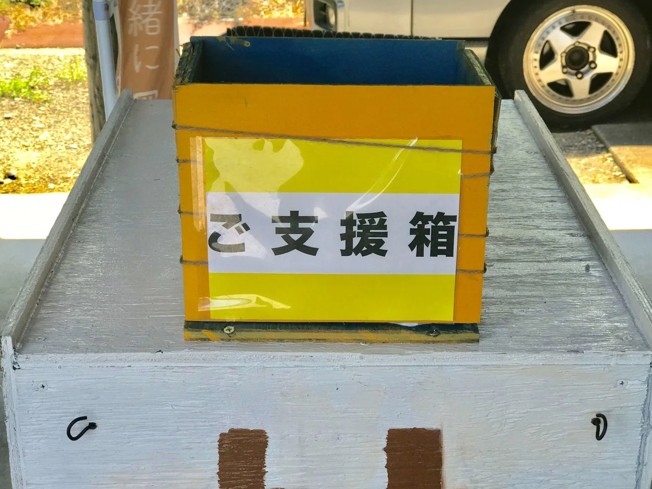 リヤカー改造！阿久根で出会ったプロ達によって、リヤカーが進化した