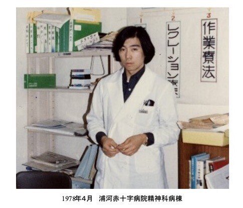 ケアと共同性の人類学 / 浮ヶ谷 幸代【著】 - 紀伊國屋書店