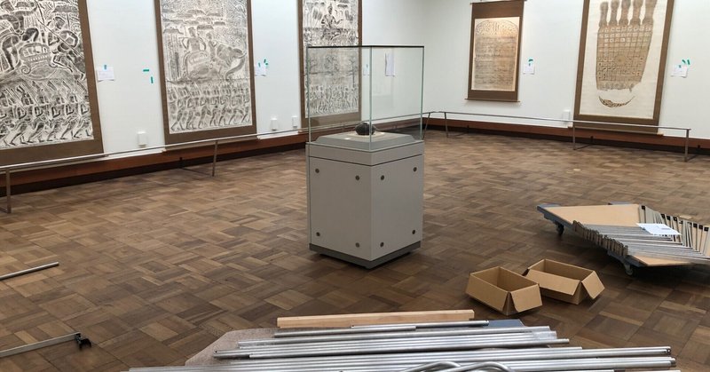 21年5月16日までの大阪市立美術館 コレクション展は 大阪市立美術館 21年5月16日までの大阪市立美術館 コレクション展は 大阪市立美術館