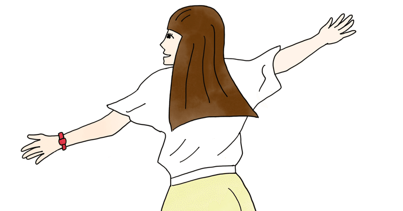 結婚に向いていないことに気がついたら 息をするのが楽になった まめこ Note