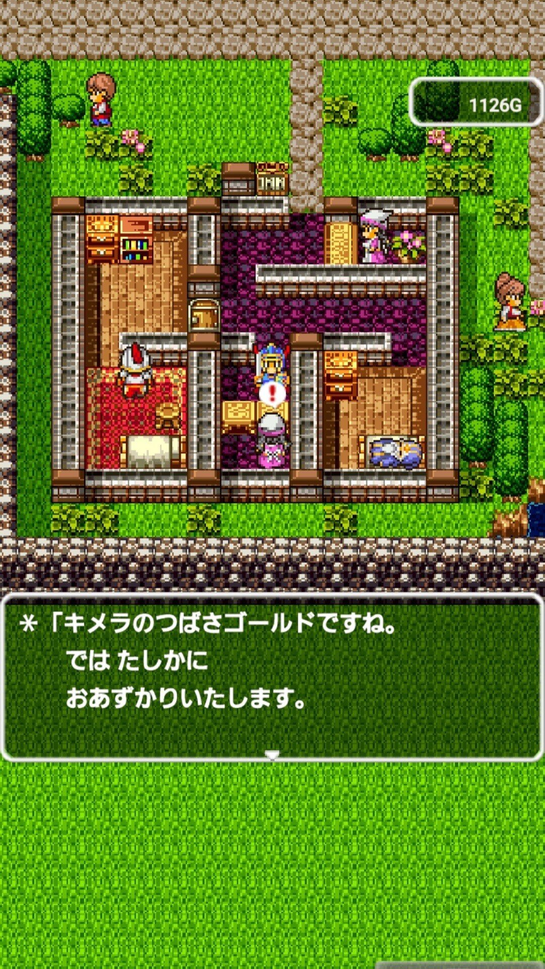 Part3 レベルアップでランダムに封印されるドラゴンクエストロトシリーズ その3 暁鼠 Note Part3 レベルアップでランダムに封印されるドラゴンクエストロトシリーズ その3 暁鼠 Note