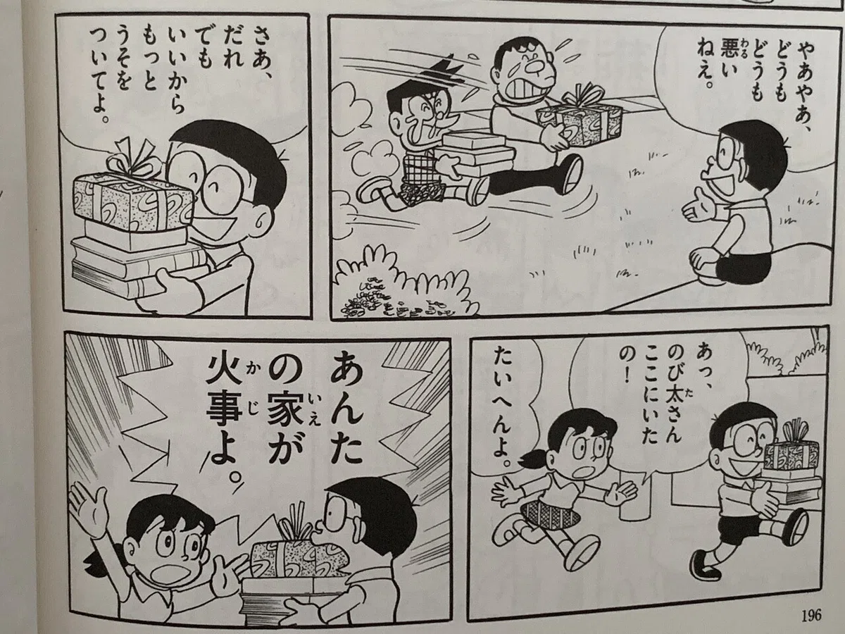 画像6